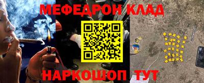 mdma Малгобек