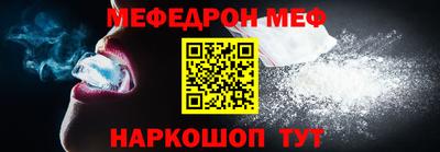 mdma Малгобек