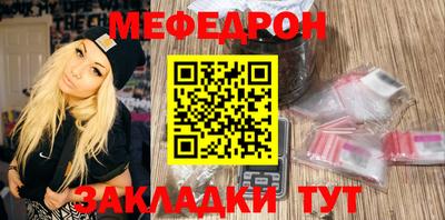 COCAINE Малоярославец
