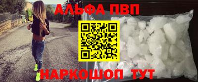 COCAINE Малоярославец