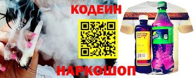 mdma Малгобек