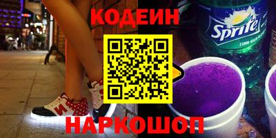 mdma Малгобек