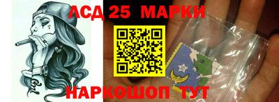 mdma Малгобек
