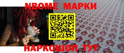 COCAINE Малоярославец