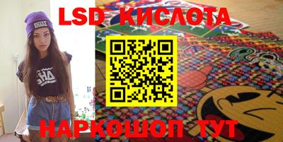 COCAINE Малоярославец