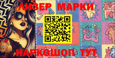 mdma Малгобек