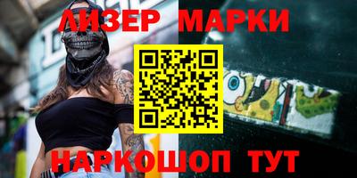 mdma Малгобек