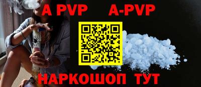 mdma Малгобек