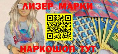 mdma Малгобек