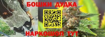 mdma Малгобек