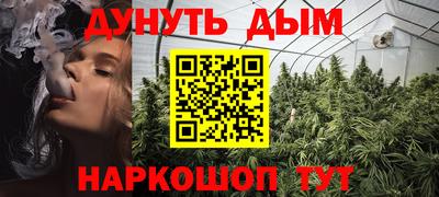 mdma Малгобек