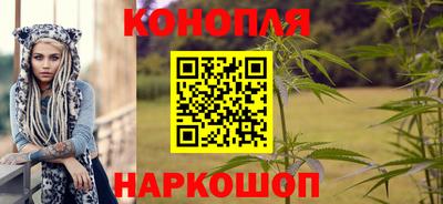 MESCALINE Мариинск