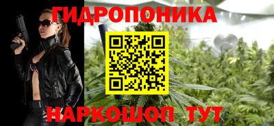MESCALINE Мариинск
