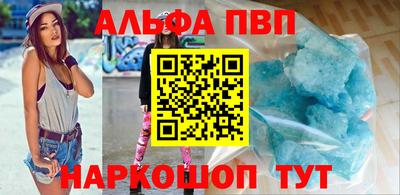 mdma Малгобек