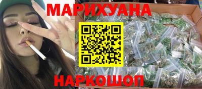 COCAINE Малоярославец