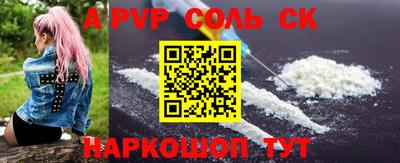 COCAINE Малоярославец