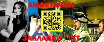 COCAINE Малоярославец
