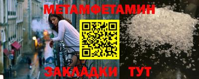 COCAINE Малоярославец
