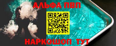mdma Малгобек