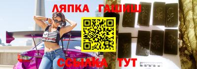 mdma Малгобек