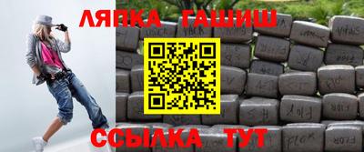 COCAINE Малоярославец