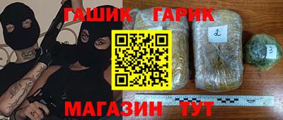 mdma Малгобек