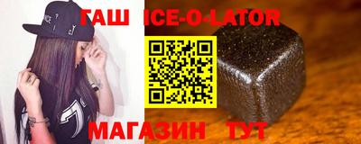 COCAINE Малоярославец