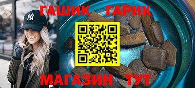 COCAINE Малоярославец