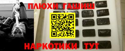 COCAINE Малоярославец