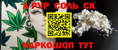 COCAINE Малоярославец