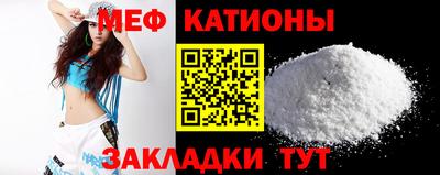 COCAINE Малоярославец