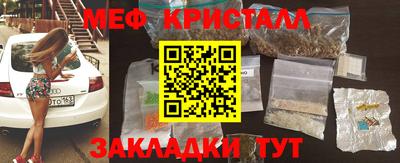COCAINE Малоярославец
