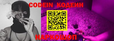 mdma Малгобек